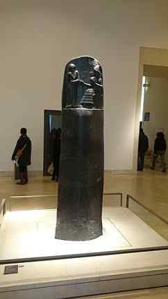 Hammurabi Code Historyczny kontekst, cechy, prawa