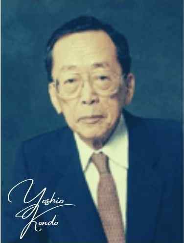 Yoshio Kondo