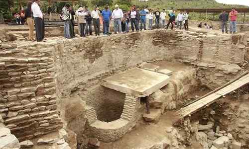 Huarpa História da cultura, características e declara