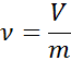 Enskild volym