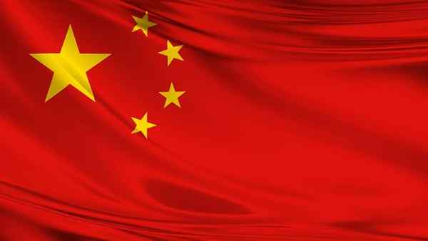 Bendera China