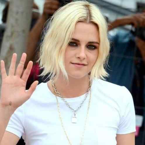 Zwroty Kristen Stewart