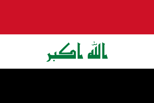 Irak -Flaggengeschichte und Bedeutung