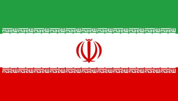 Iran Geschichte und Bedeutung Flagge