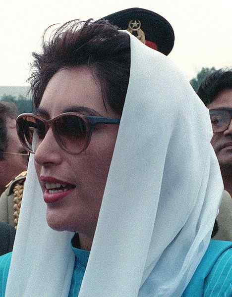 Biographie de Benazir Bhutto, gouvernement, phrases