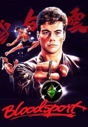 Frank Dux -biografie, prestaties en platen